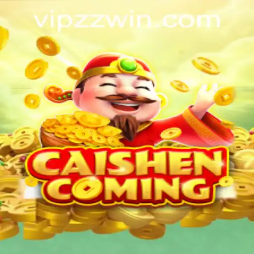 Exploring the Features and Excitement of CAISHENCOMING: A Comprehensive Guide for Enthusiasts