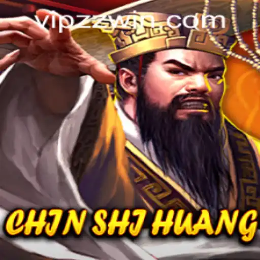 ChinShiHuang: A Historical Gaming Experience